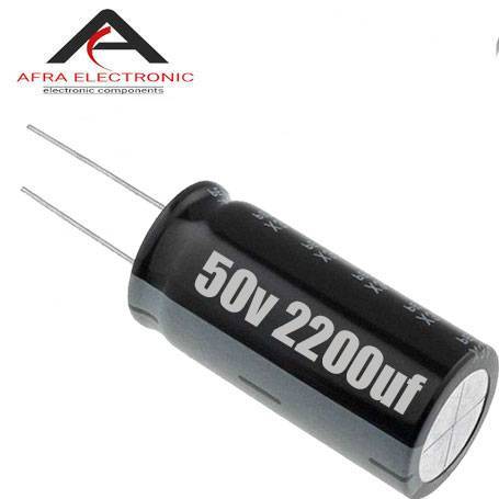 خازن الکترولیت 50 ولت 2200 میکروفاراد - افرا الکترونیک